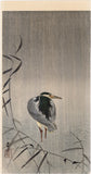 Koson 小原古邨 : Night Heron Wading in the Rain (First Edition) (SOLD)