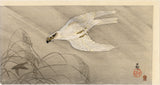 Koson 小原古邨 : Goshawk Chasing Prey (RESERVED)