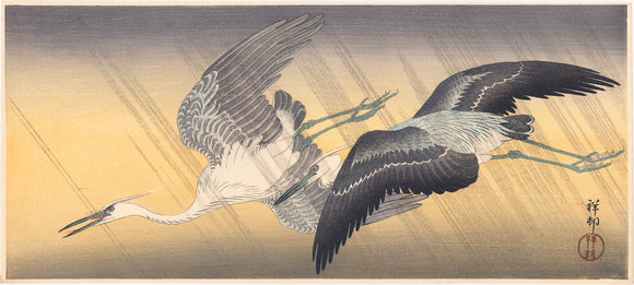 Koson 小原古邨 : Two Grey Herons Flying in a Rain Shower (Sold)