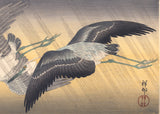Koson 小原古邨 : Two Grey Herons Flying in a Rain Shower (Sold)