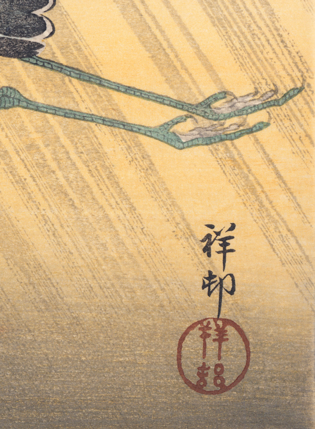 Koson 小原古邨 : 雨の中を飛ぶ二羽のアオサギ（販売済み） – Egenolf