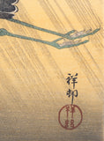 Koson 小原古邨 : Two Grey Herons Flying in a Rain Shower (Sold)