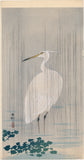 Koson 小原古邨 : Wading Egret in the Rain (First Edition) (SOLD)