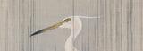 Koson 小原古邨 : Wading Egret in the Rain (First Edition) (SOLD)