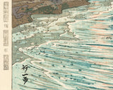 Okada Koichi: 羽衣の海岸から見た富士山（初版）（SOLD）