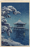 Koitsu: Snow at Ukimodo, Katata 雪の堅田浮見堂 (First Edition) (SOLD)