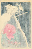 Koson 小原古邨 : Bright Songbird and Peony in Snow (SOLD)