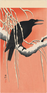 Koson 小原古邨 : Crow on a Snowy Willow Bough (Sold)