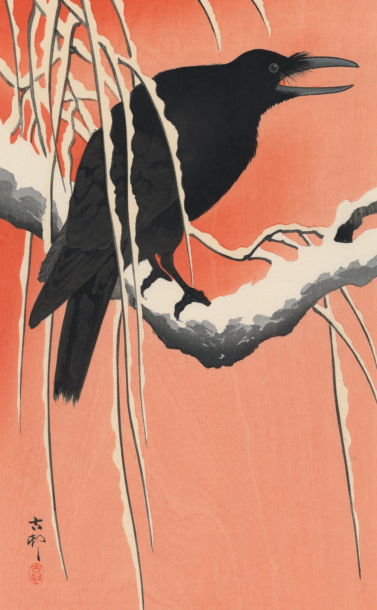 小原古邨「雪中に番の雉」本物木版画 Memorial ホビー・楽器・アート 小原古邨「雪中に番の雉」本物木版画