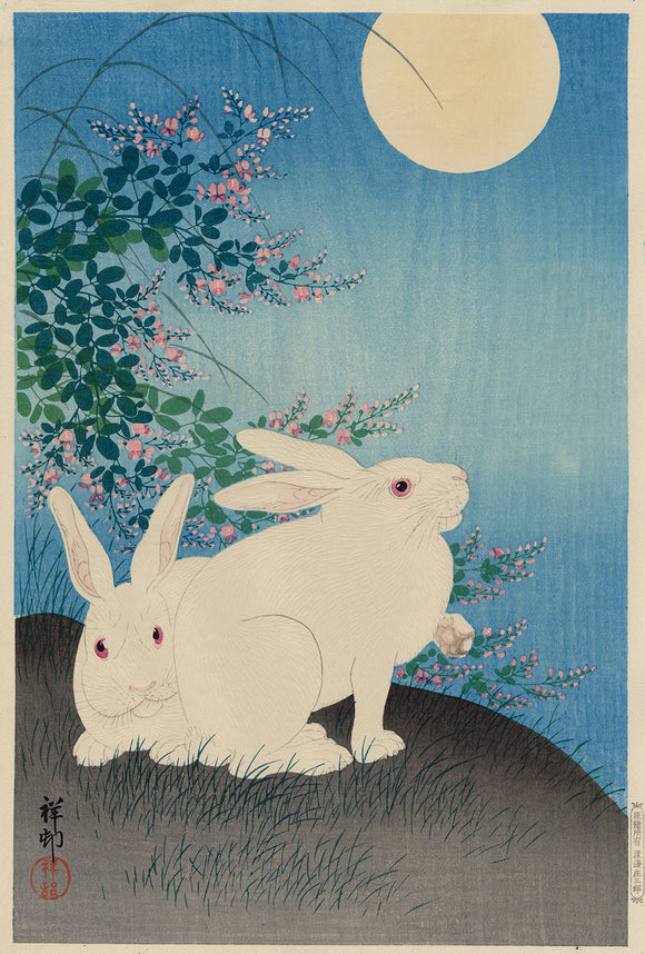 Koson 小原古邨:rabbits and moon 月に兎