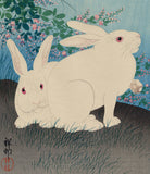 Koson 小原古邨 : Rabbits and Moon 月に兎 (SOLD)