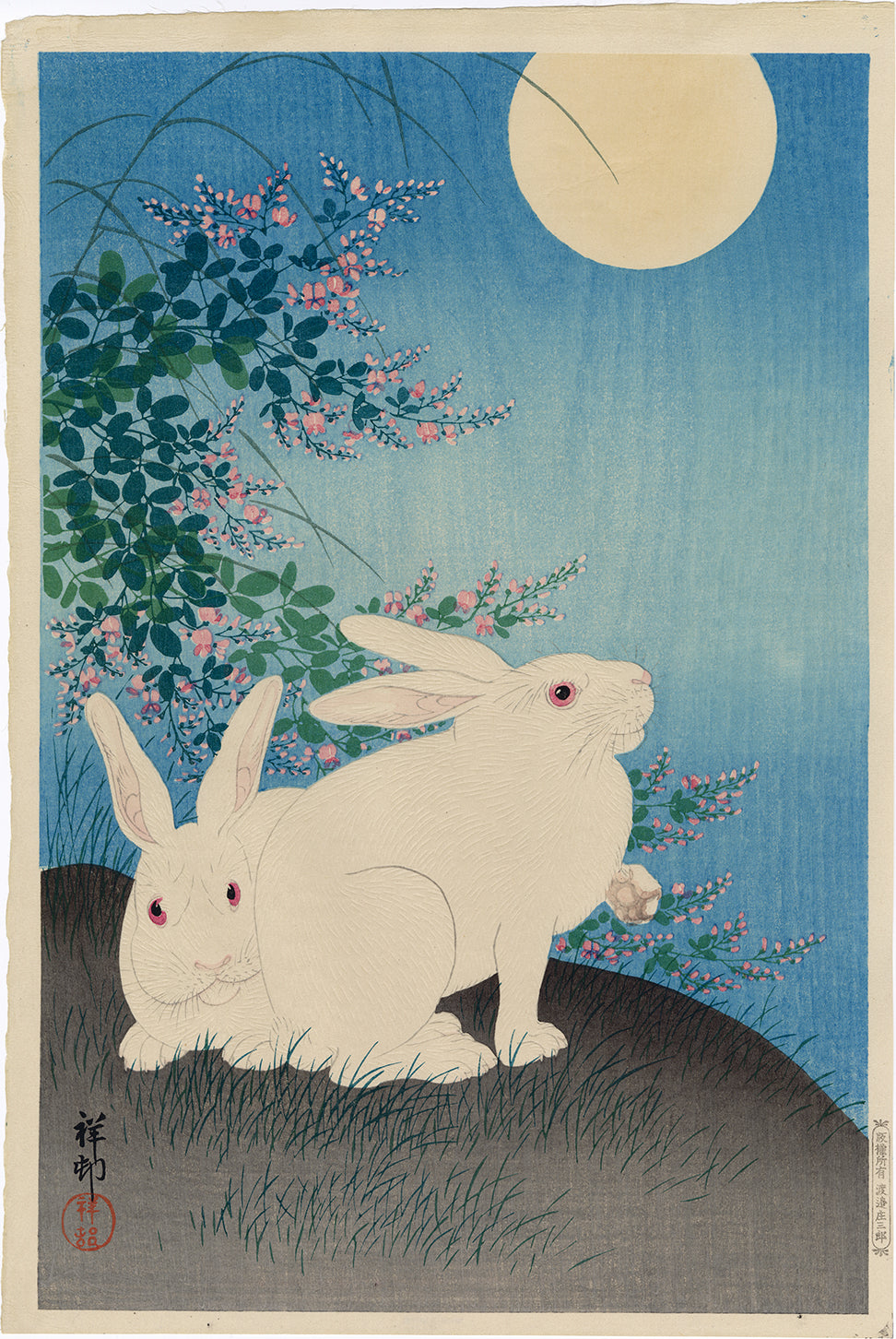 Koson 小原古邨:Rabbits and Moon 月に兎 (SOLD) – Egenolf Gallery Japanese Prints