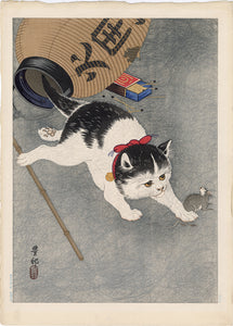 Koson 小原古邨 : Cat, Mouse and Lantern (SOLD)