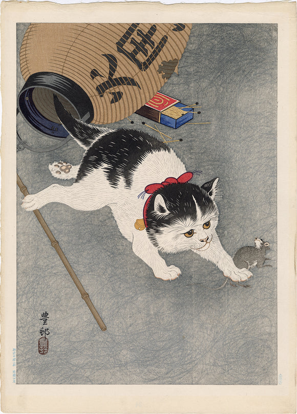 Koson 小原古邨 : Cat, Mouse and Lantern (SOLD)