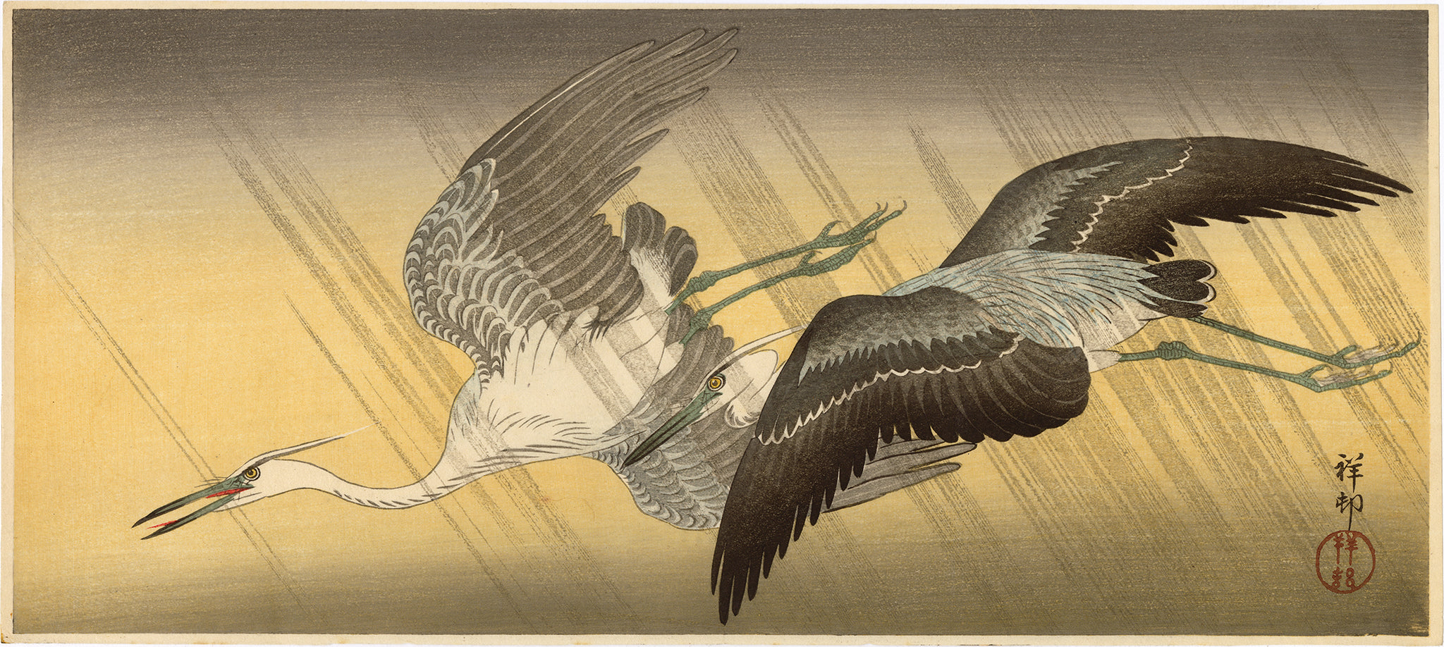 Products – Page 162 – Egenolf Gallery Japanese Prints