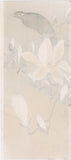 Koson 古邨: Myna Bird on a Magnolia Branch (Oversized) (Sold)