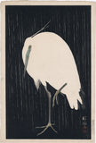 Koson 小原古邨 : White Egret Standing in the Rain 雨中に白鷺