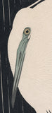 Koson 小原古邨 : White Egret Standing in the Rain 雨中に白鷺
