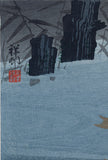 Koson 小原古邨 : 二羽の泳ぐガチョウ 鵞鳥 (初版)