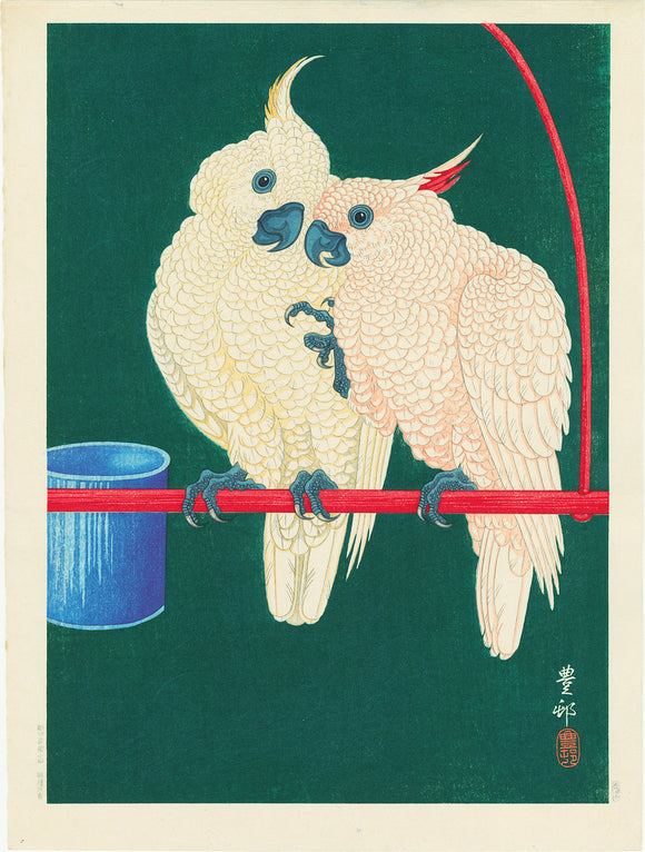 Koson 小原古邨 : Pair of White Cockatoos against a Green Ground