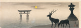 Koson 小原古邨 : Two Deer and the Floating Torii of Miyajima Shrine  厳島
