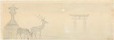 Koson 小原古邨 : Two Deer and the Floating Torii of Miyajima Shrine  厳島