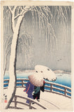 Koson 小原古邨: Snow on Willow Bridge 雪中の柳橋 (First Edition) (SOLD)