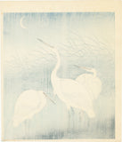 Koson 小原古邨 : Three Little Egrets in Shallow Water (Reserved)