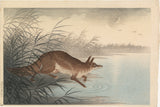 Koson 小原古邨：月明かりの水辺に立つ狐
