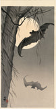 Koson 古邨：満月を背景にしたコウモリと柳