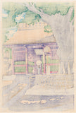 Ishiwata Koitsu: Kannon Gate at Tsurumi 鶴見の観音 (Sold)