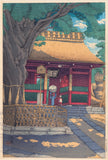 Ishiwata Koitsu: Kannon Gate at Tsurumi 鶴見の観音 (Sold)