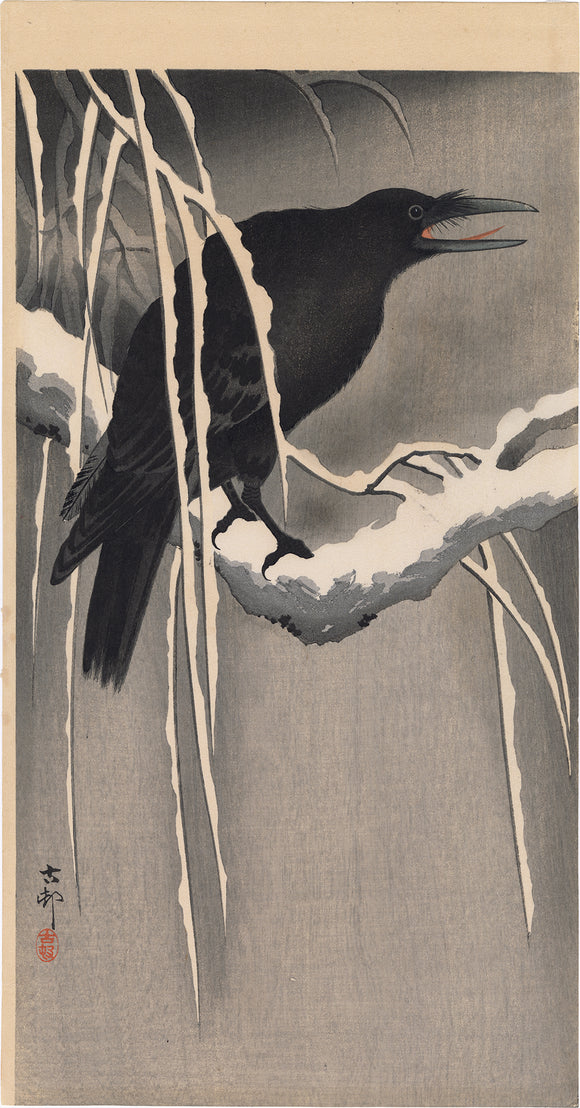 Koson 小原古邨 : Cawing Crow 雪中の鴉 on a Snowy Bough, Grey Sky