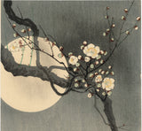 Koson 小原古邨:Flowering Plum and Moon (初版) (販売済み)