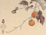 Koson 小原古邨 : Crow with Persimmon Fruit (SOLD)