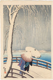 Koson 小原古邨:snow on willow bridge 雪中の柳橋 (sold)