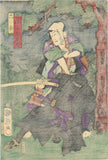 Toyohara Kuniteru : Actor Triptych Evening Scene of a Fight with a Black-clad Assassin