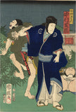 Toyohara Kuniteru : Actor Triptych Evening Scene of a Fight with a Black-clad Assassin