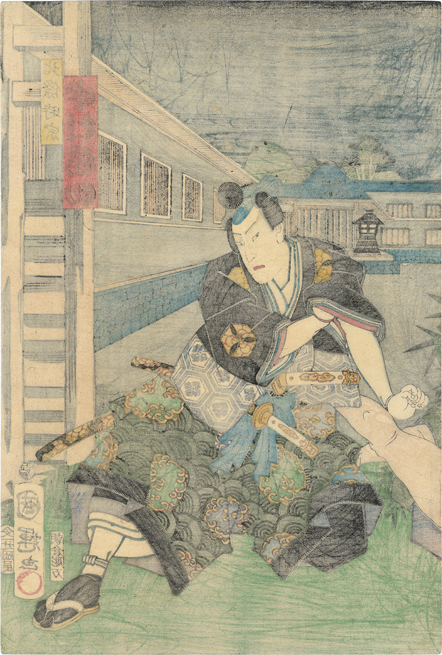 豊原国周 : 俳優三部作 黒装束の暗殺者との戦いの夕景 – Egenolf
