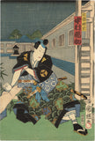 Toyohara Kuniteru : Actor Triptych Evening Scene of a Fight with a Black-clad Assassin