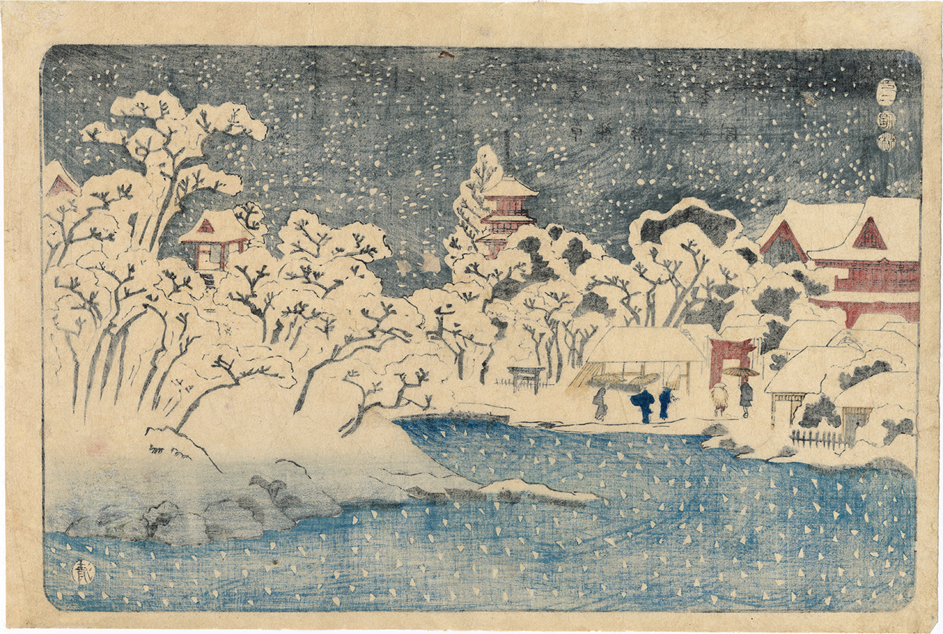 国芳：雪の中の浅草の金龍山寺の景色（売却済み） – Egenolf Gallery