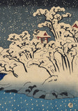 Kuniyoshi: A view of Kinryuzan Temple in Asakusa in the Snow