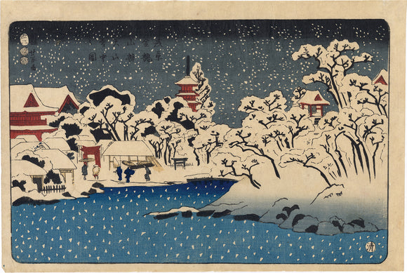 Kuniyoshi: A view of Kinryuzan Temple in Asakusa in the Snow