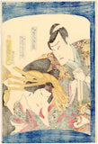 Kunisada: Actors presented as an Open Book, from the play Dan no ura kabuto gunki