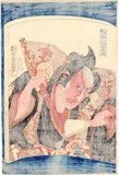 Kunisada: Actors presented as an Open Book, from the play Dan no ura kabuto gunki