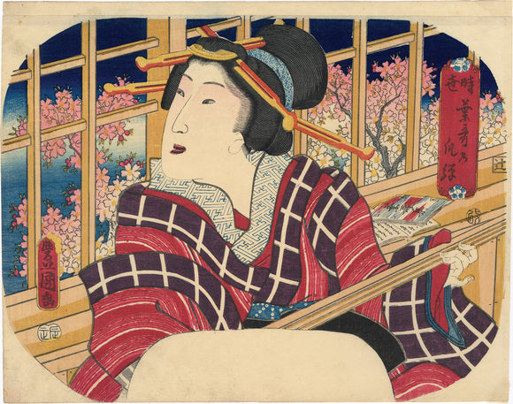 Kunisada: Fan Print of Beauty with Shamisen (Sold)