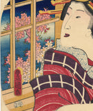 Kunisada: Fan Print of Beauty with Shamisen (Sold)