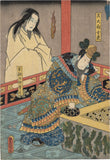 Kunisada: Minister Kibi’s Adventure in China with Go Board and Ghost