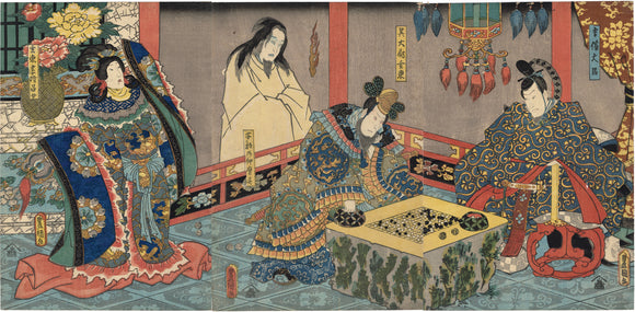 Kunisada: Minister Kibi’s Adventure in China with Go Board and Ghost
