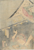 Kunisada: Tatsuyo, Actually the Monster of the Cat Stone Flies Through the Air (Sold)